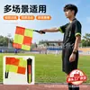 Fábrica de Origen Bandera de Liniero de Fútbol Bandera de Señalización Profesional para Árbitros con Mango Antideslizante y Tela Impermeable para Eventos