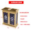 Acero inoxidable Papelera Royal cubo extintor de humo boca elevadora vertical ceniza cubo de cuero de fruta clasificación de cubo de basura papelera