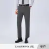 Camisas Masculinas e Femininas Listradas em Azul e Branco, Corte Slim, Manga Longa e Curta, Uniformes de Trabalho para Bancários e Professores, Camisas Formais Profissionais para Negócios, Algodão