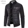 Comercio exterior popular transfronterizo otoño e invierno nuevo suéter con forro polar para hombre abrigo cárdigan a rayas con capucha para mediana edad