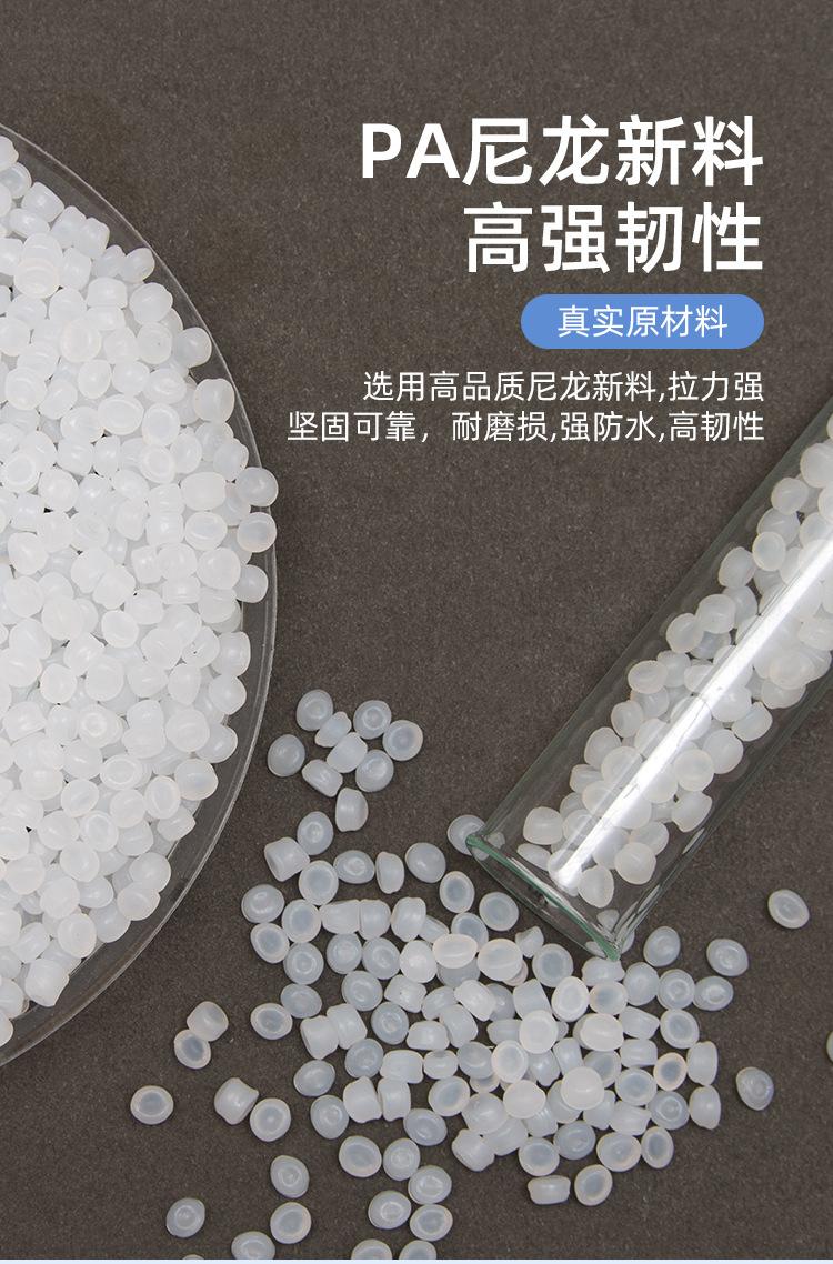 详情页_09.jpg