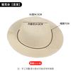 Nuevo sombrero de paja femenino personalizado de verano sombrero embrión sombrero vacaciones junto al mar playa sombrero de paja sombrilla protector solar fábrica venta al por mayor