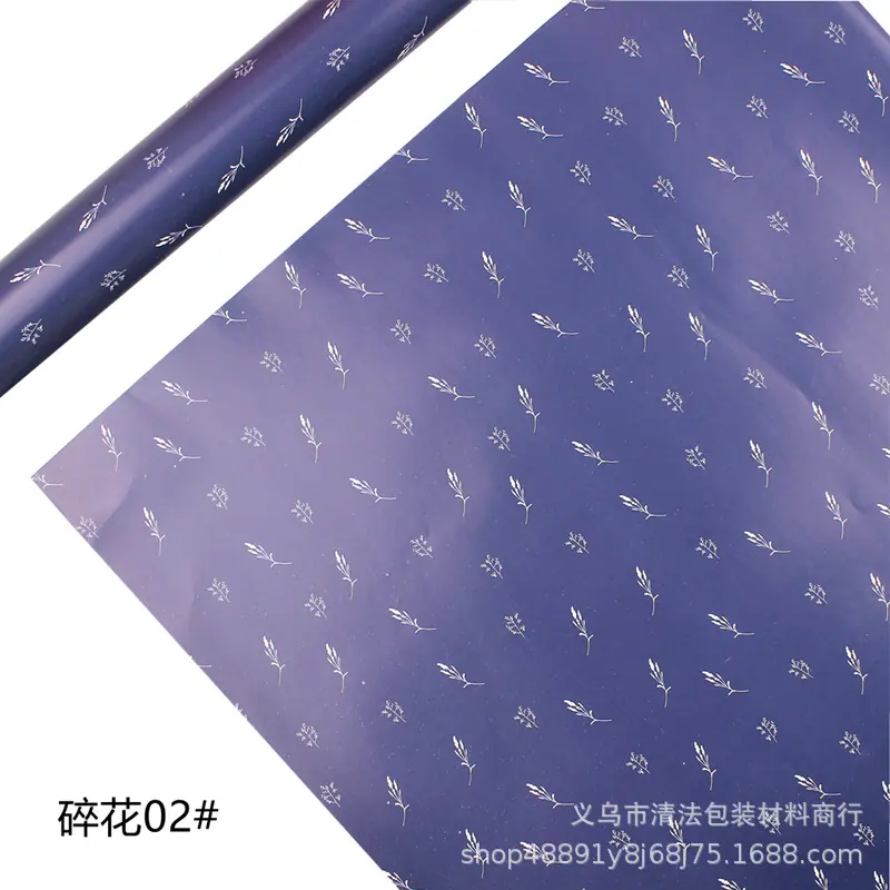 IMG_1284_副本碎花02#.png