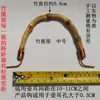 Asa de Plástico Tejida a Mano Pura Asa de Bambú Accesorios para Tetera de Flor de Cerámica Asa de Tetera Estilo Japonés