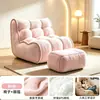 Sofá vago Wangwang silla de sofá individual simple moderna dormitorio famoso en internet balcón tatami crema ocio sala de estar