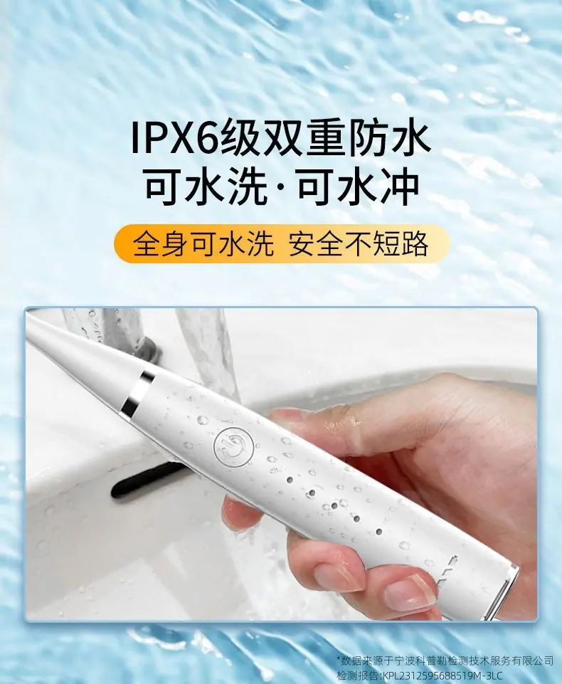 2a87b902-ae1f-4617-beda-07cdefdf8e3f.jpe