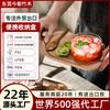 Bandeja de Serviço em Madeira Maciça Personalizada Fábrica de Exportação Dongguan Bandeja para Chá da Tarde Japonês Bandeja de Lanches para Restaurante Bandeja de Madeira de Faia