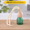 Atacado do Fabricante Criativo Novo Frasco de Perfume para Carro Pingente de Carro Frasco de Vidro Cordão Frasco de Aromaterapia Suprimento Pronto