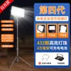 Luz LED recargable para puestos callejeros y mercados nocturnos, iluminación exterior, luz de camping con duración de batería ultralarga y gran capacidad