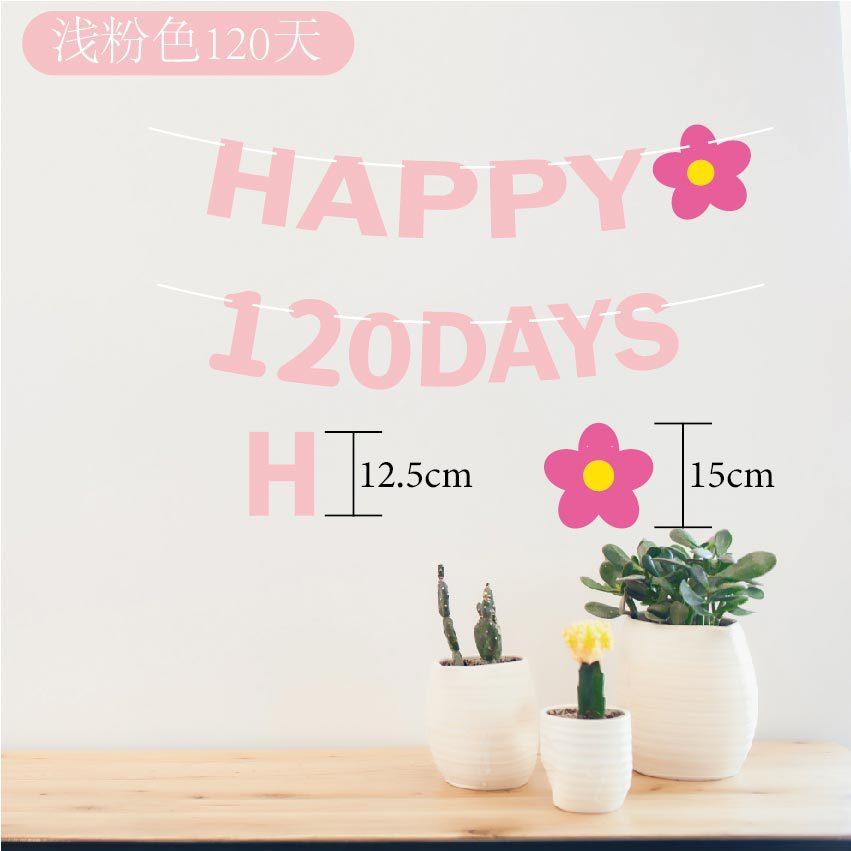 20-13年 [转换]-06