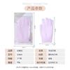 Guantes de baño Ramila de doble cara esmerilados, guantes de baño de malla tridimensional, toalla de baño para frotar la espalda del hogar SY804