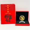 2026 Hazte Rico Pronto Moneda de Oro Sólida de la Suerte Dinero de la Fortuna Moneda Conmemorativa para Madre Bolsa de Terciopelo Caja de Regalo Caja de Regalo Personalizada