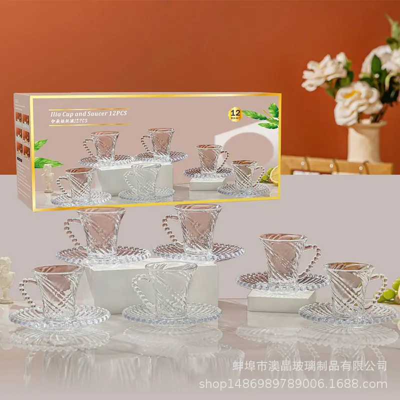 螺旋纹-透明.png
