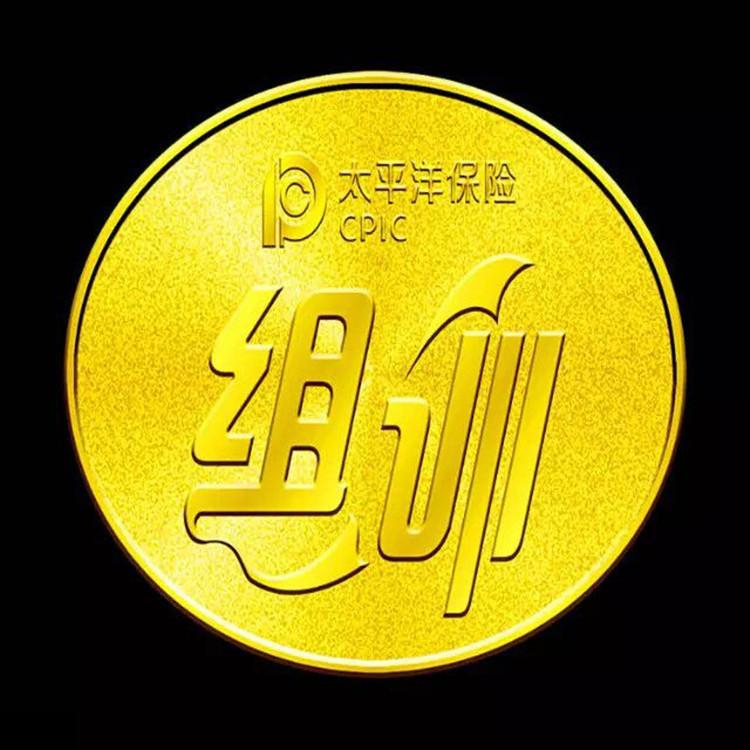 QQ图片20241111073239