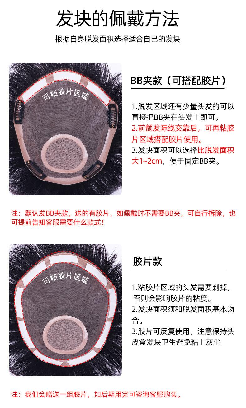 详情_12.jpg