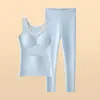 Ropa interior térmica deportiva de alta escuela para estudiantes, hermosa espalda, a prueba de impactos, anti-golpes, período de desarrollo, traje de pantalón para niña