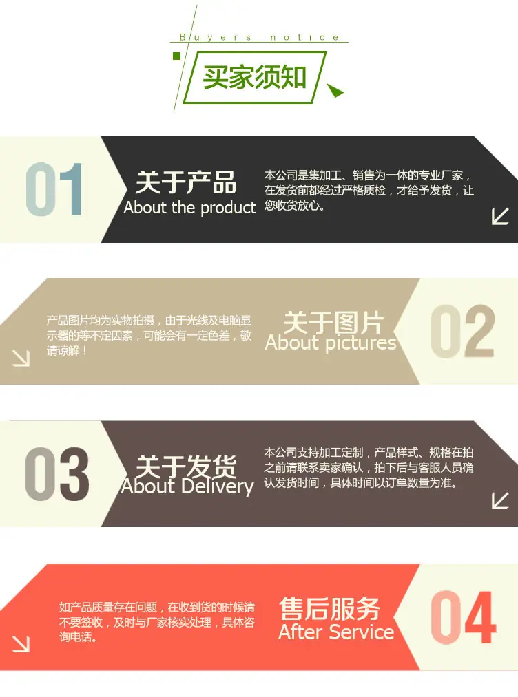 生态长袋_08.jpg