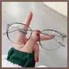 Gafas de miopía ultra ligeras color café para mujer, estilo coreano moderno, famosas en internet, estilo ins, montura pequeña para cara lisa, se pueden equipar con graduación