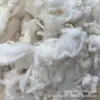 Yashun Produz e Processa Lã Lavada e Desodorizada, Caxemira, Desengorduramento, Descoloração, Mercerização, Antirredução e Outros Processos