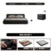Cama de cuero genuino, cama tatami, cama de boda de lujo ligero estilo italiano, cama grande para dormitorio, cama doble puff negra, cama tapizada suave de moda