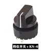 Interruptor Giratório de Engrenagem Preto 29mm Pequenos Eletrodomésticos Mixer Multiuso Interruptor Giratório Redondo 2345 Engrenagens Multi-Velocidades