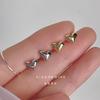 Estilo para el Viaje Diario~ Pendientes de Tachuela Pequeños con Forma de Corazón Pulido, Chapados en Plata 14K, Pendientes Minimalistas Estilo Ins Coreanos y Japoneses