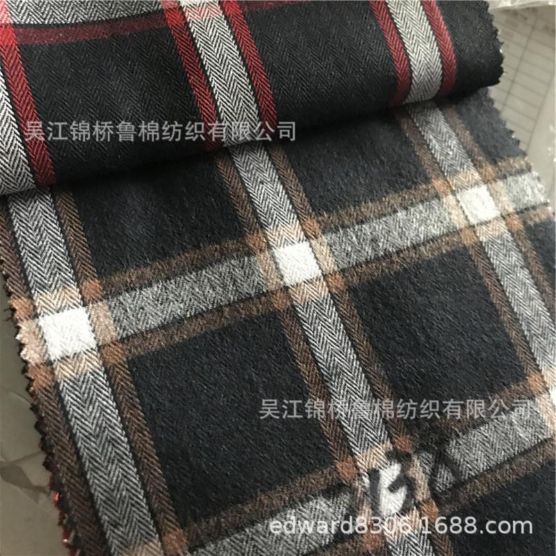 TR色织千鸟格子人字斜JK拉绒布3.jpg