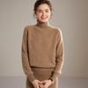 Suéter de cachemira de cuello alto medio para otoño e invierno, suéter de mujer grueso de cachemira 100% pura con hombros descubiertos, suéter holgado de manga larga con base