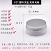Empaque de Botella Botella Cosmética Crema Dispensadora Botella Contenedor Capacidad Pequeña Crema de Manos Botella de PET Mate Muestra Portátil
