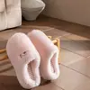 Pantuflas de algodón peludo para otoño e invierno para mujer, silenciosas y engrosadas con suelas suaves antideslizantes, zapatos de algodón cálidos para interior de pareja para hombre