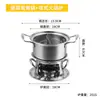 Estufa de Alcohol de Acero Inoxidable al por Mayor Olla Caliente a Prueba de Viento Fuego Ajustable Una Olla Olla Individual Olla Grande para Exteriores Cepillo para Ollas