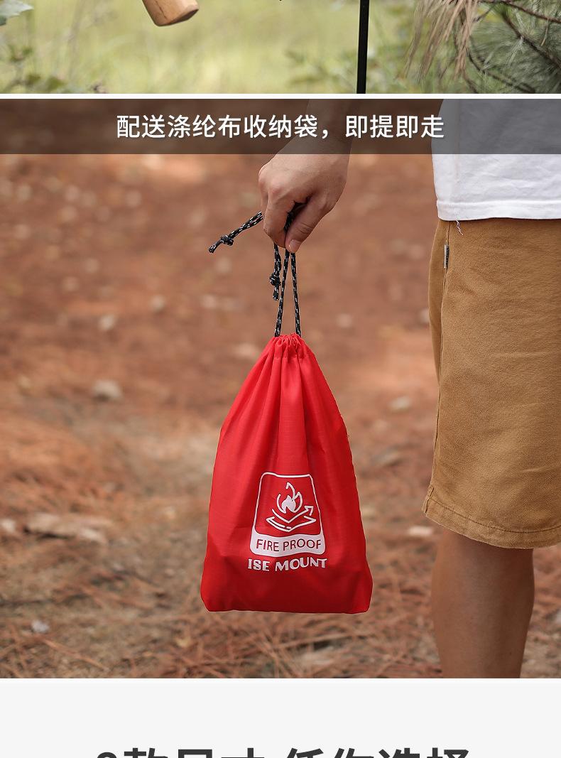 详情页_10.jpg