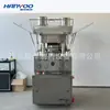 Máquina de prensa de comprimidos de doce totalmente automática, máquina de prensa rotativa de comprimidos de medicina tradicional chinesa, máquina de prensa de comprimidos de pó, exclusivamente para fornecimento transfronteiriço