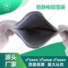 Bolsa de Papel de Aluminio al por Mayor para Fabricantes, Bolsa de Papel de Aluminio Antiestática Plana con Cierre a Tres Lados, Bolsa de Papel de Aluminio Vacío para Empaque de LED, Fotovoltaica, IC Digital