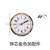 Shancan pegamento de gota Amazon transfronterizo diy semi-tridimensional reloj de mesa péndulo molde adornos joyería libro grande molde de silicona