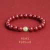 Pulsera de Cinabrio de Alto Contenido Natural Arena de Oro Púrpura Pulsera de Arena de Cristal Regalo de Tanabata de Jade Hetian para Mamá