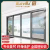 Puerta Deslizante Pesada de Aleación de Aluminio con Puente Roto Personalizada para Balcón, Sala de Estar, Puerta de Cocina, Mampara de Vidrio Exterior para Casa, Puerta Deslizante de Vidrio