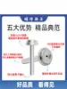 Inserto de Boquilla Estándar Tipo B de Zhejiang para Moldeo por Inyección, Boquilla de Inyección, Boquilla de Alimentación 8/10/12/16, Endurecido No Estándar Hecho a Medida