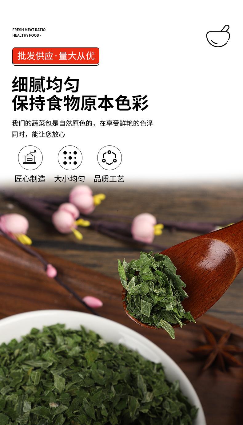 详情页_06.jpg