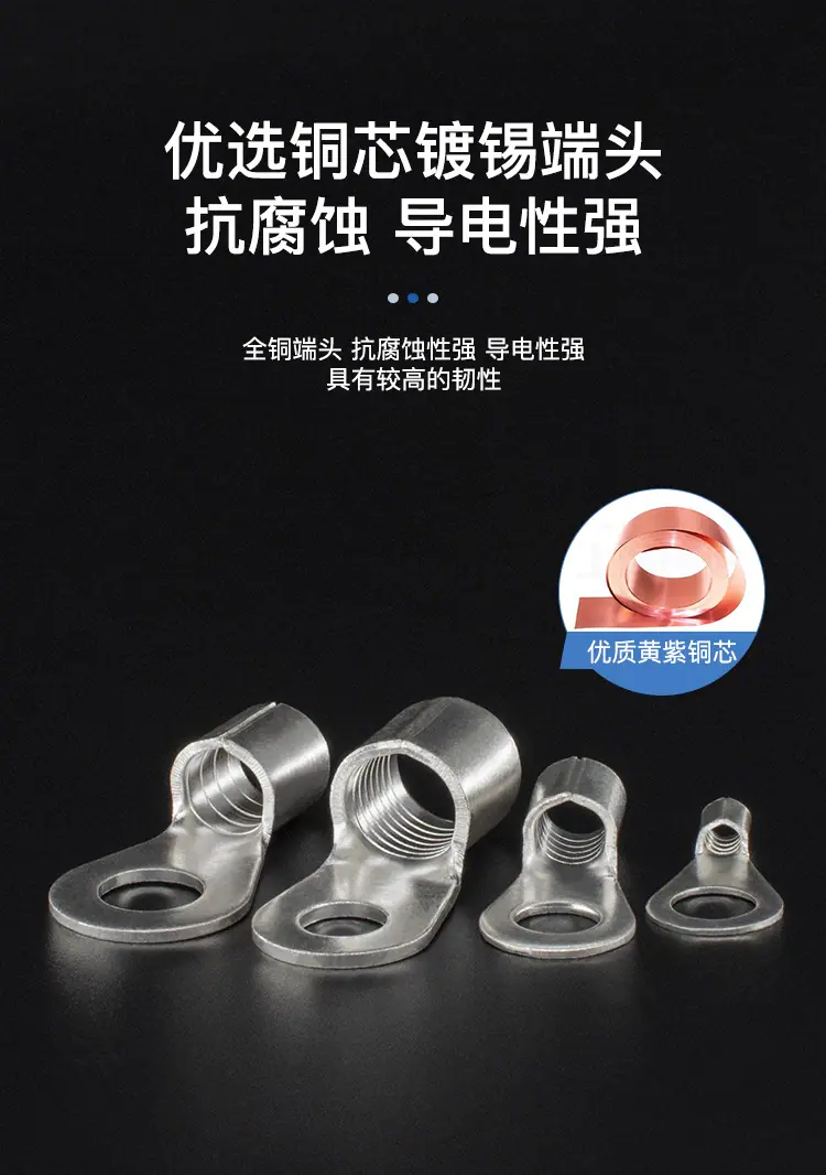 OT详情页_05