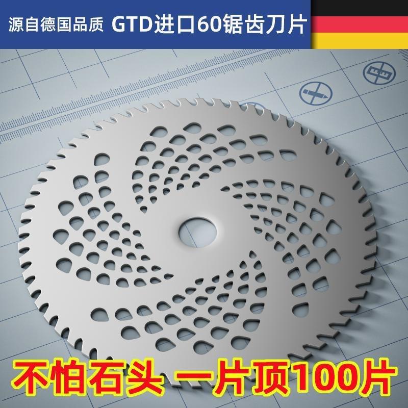 8e0903ebb89d61910b958e53f9cbd9