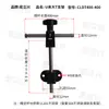 Clípe em U Suporte em T Grande Suporte de Guarda-corpo DT Combinação de Para-lama Ajustável Montagem Lateral Perfil 40 Slot Assento Fixo