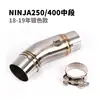 Tubo de escape intermediário dianteiro de liga de titânio pequeno NINJIA 250 300 400 Z250 Z300 Z400