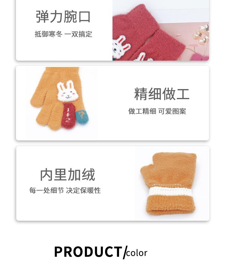 定制款详情页_09
