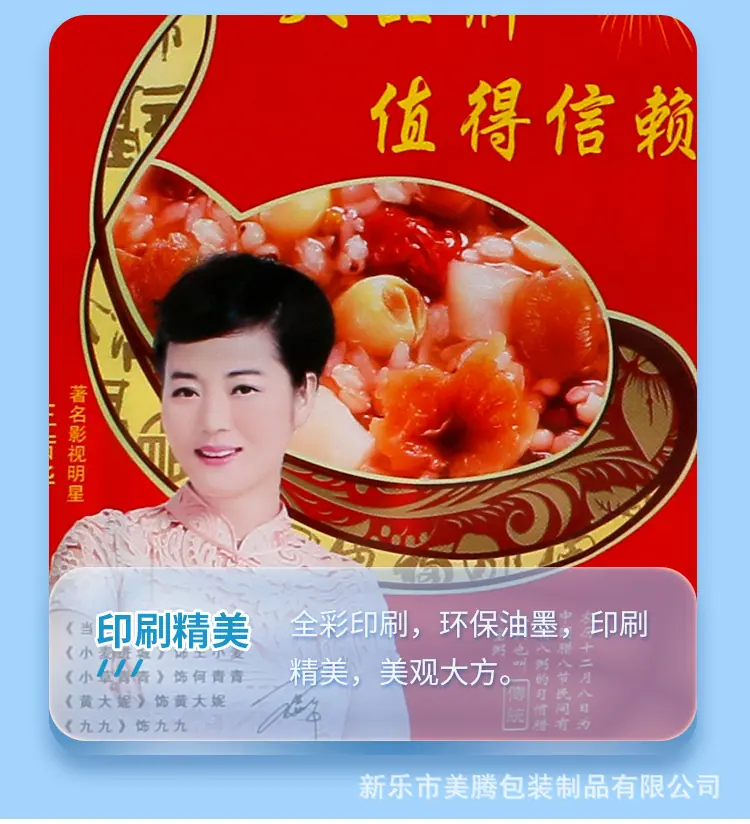 详情_10.jpg