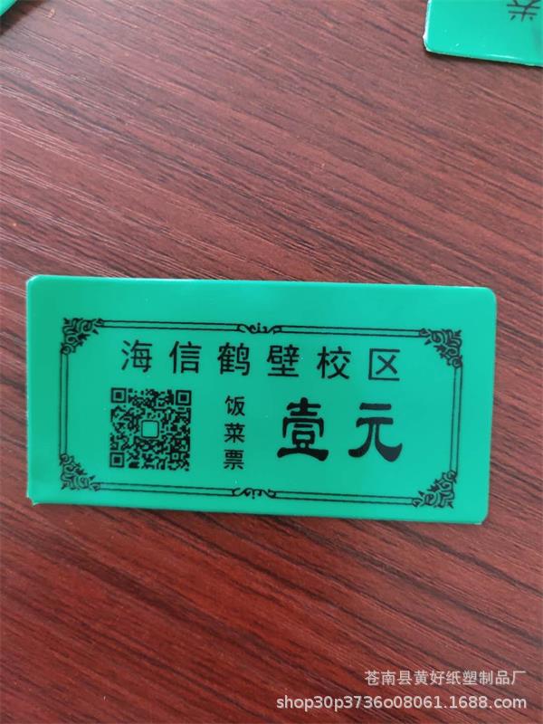 793b90cd1c1a34c22829e623660ebd