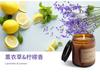 Cerimônia de acompanhamento de casamento Copo fosco Xícara de chá Vela de aromaterapia romântica Vidro de aroma interno Copo fosco Vela de aromaterapia