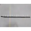 13533591-00 Es Adecuado para Gaviota 2020 Tira de Intemperie Exterior, Puerta, RD