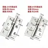 Bisagra Ajustable de 4 Pulgadas Bisagra Desmontable Hardware Accesorios para Puertas de Madera Baño Bisagra Removible Engrosada Retorno Automático