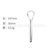 Raspador de Lengua de Acero Inoxidable Limpiador de Lengua Raspador de Lengua Cepillo de Lengua Set de Herramientas de Limpieza Bucal Fabricante Stock Listo